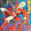 Ultraman Jonias